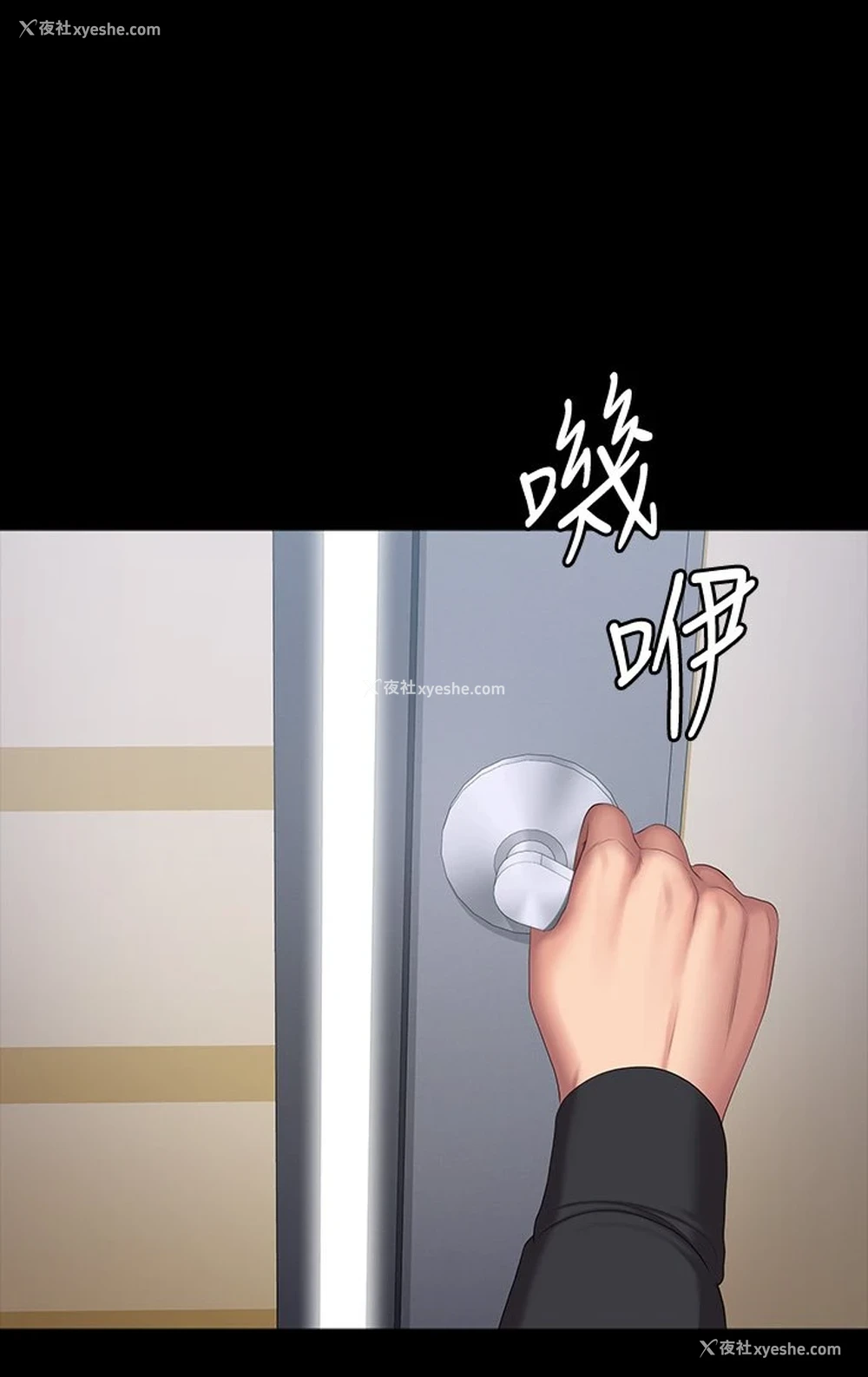 57P - 健身教练
