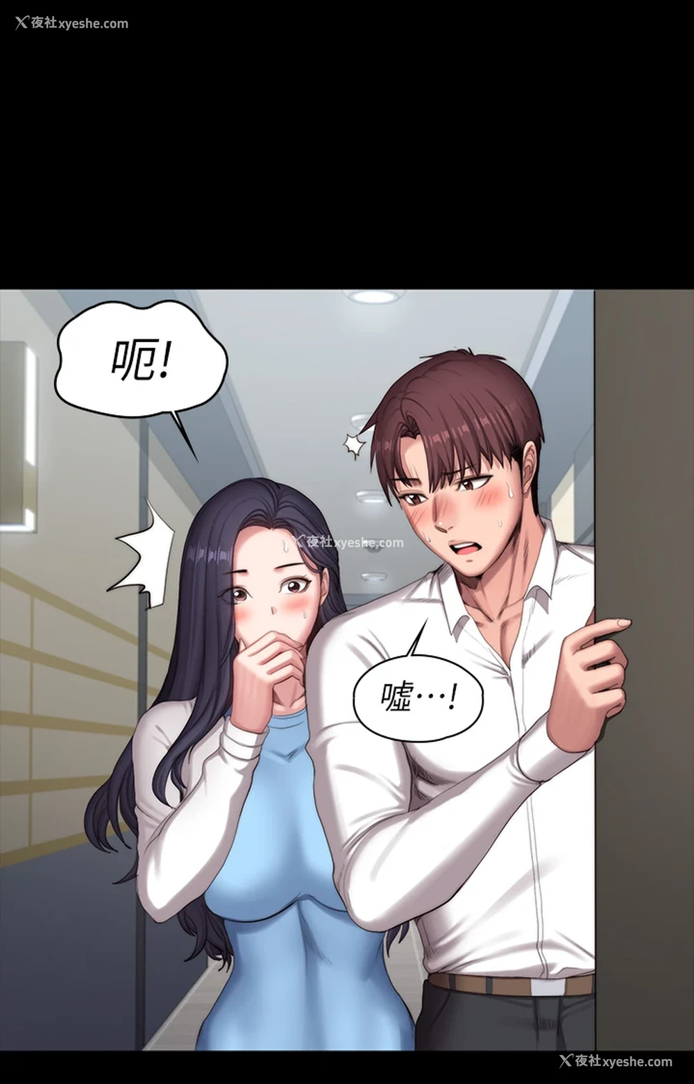 47P - 健身教练