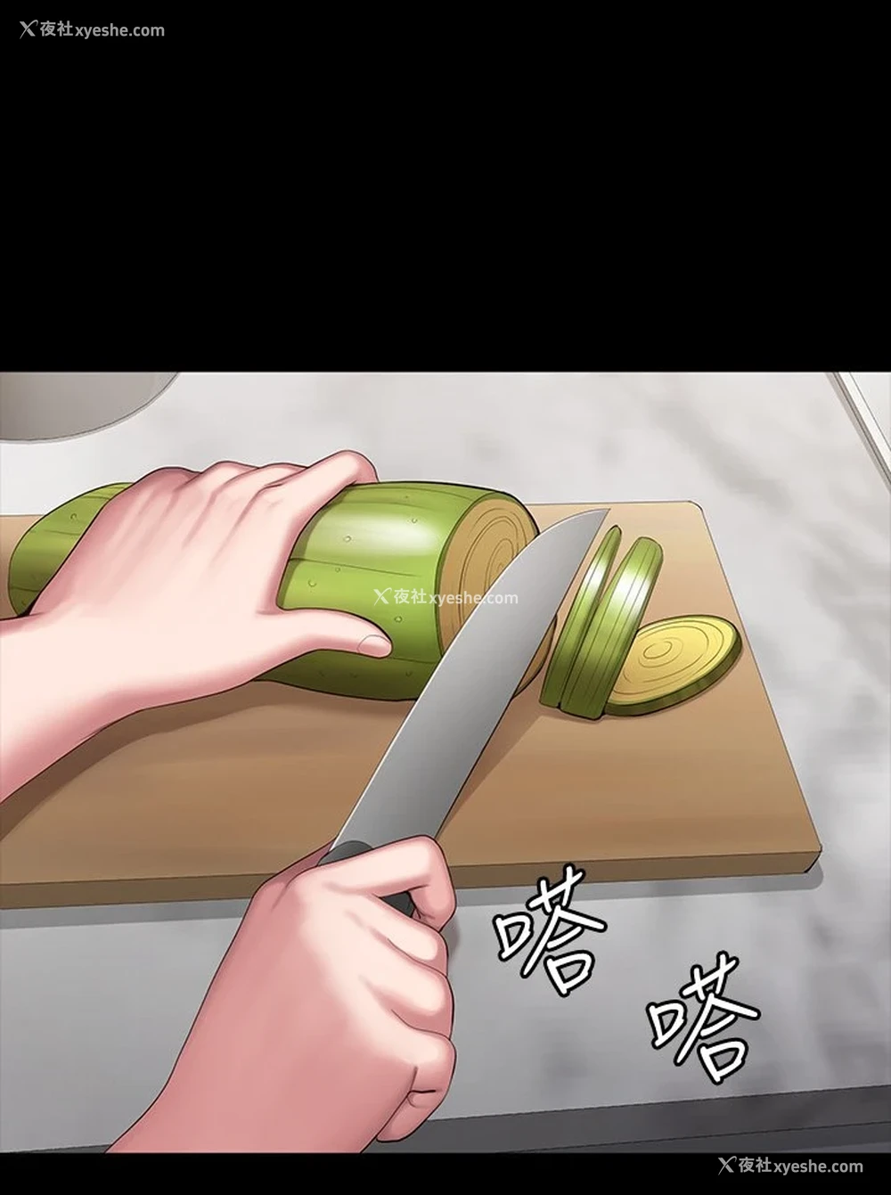 15P - 健身教练