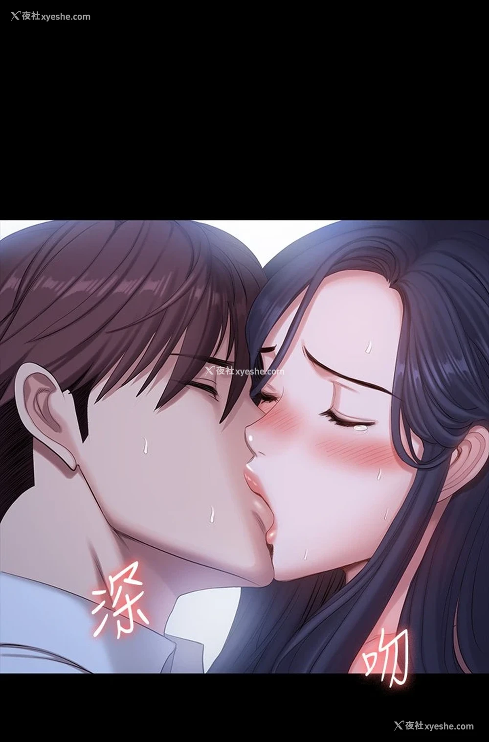 29P - 健身教练
