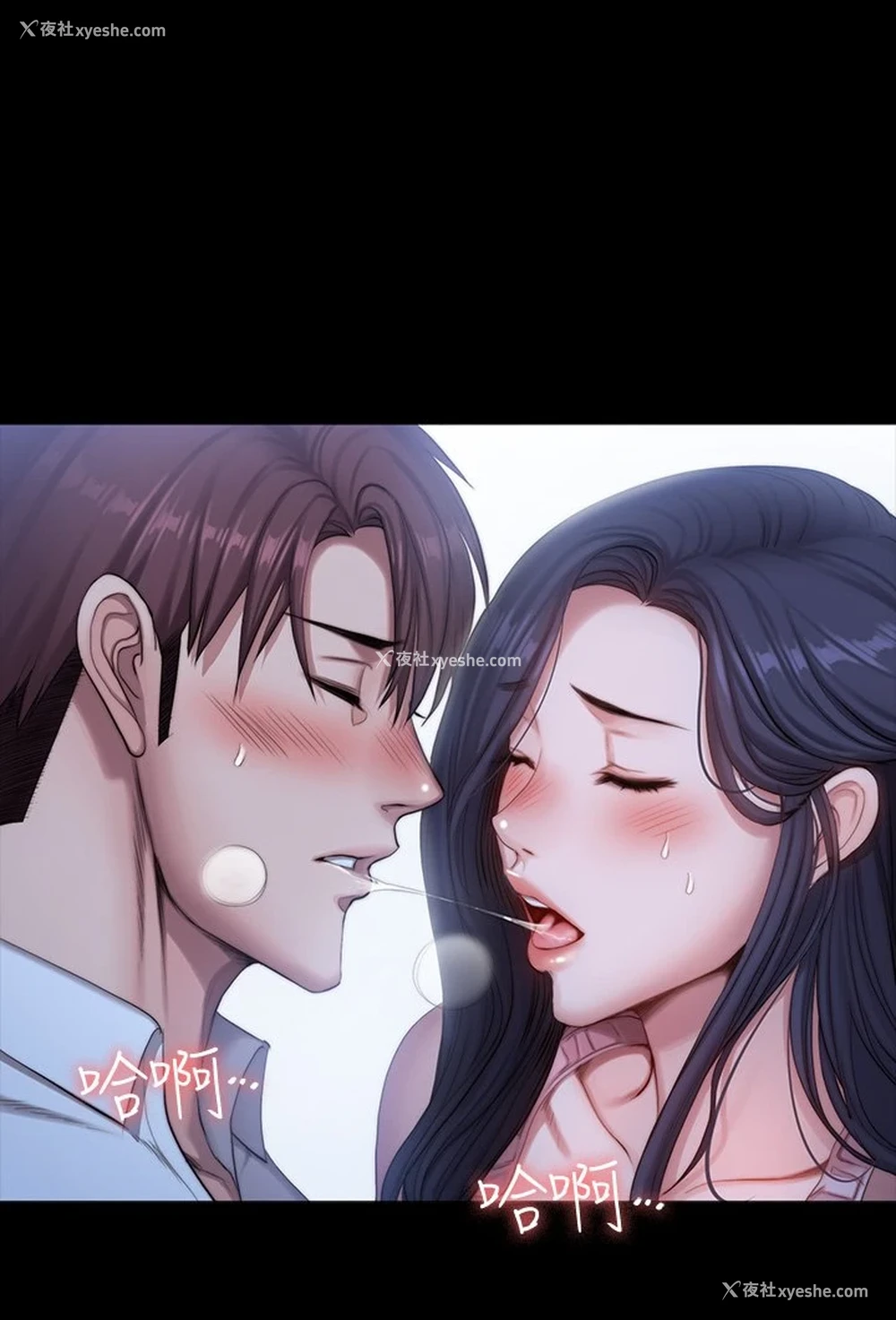 30P - 健身教练