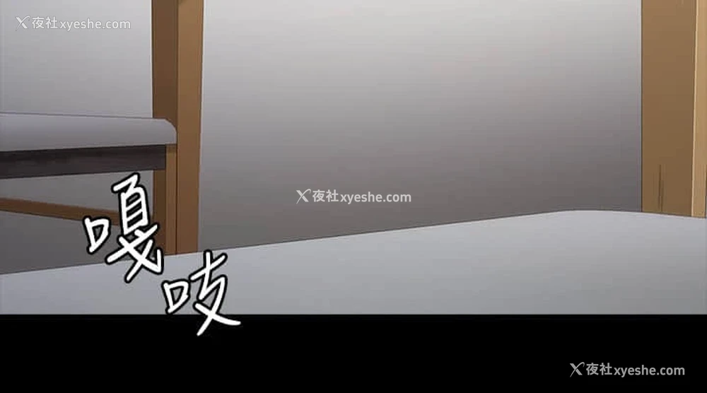 20P - 健身教练