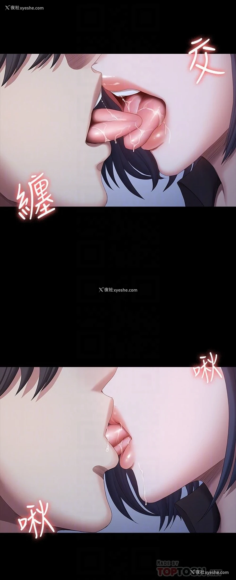 13P - 健身教练