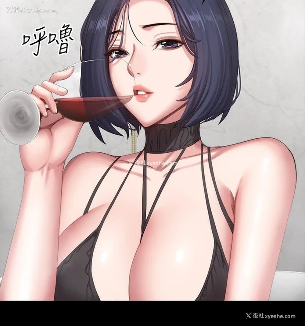 22P - 健身教练