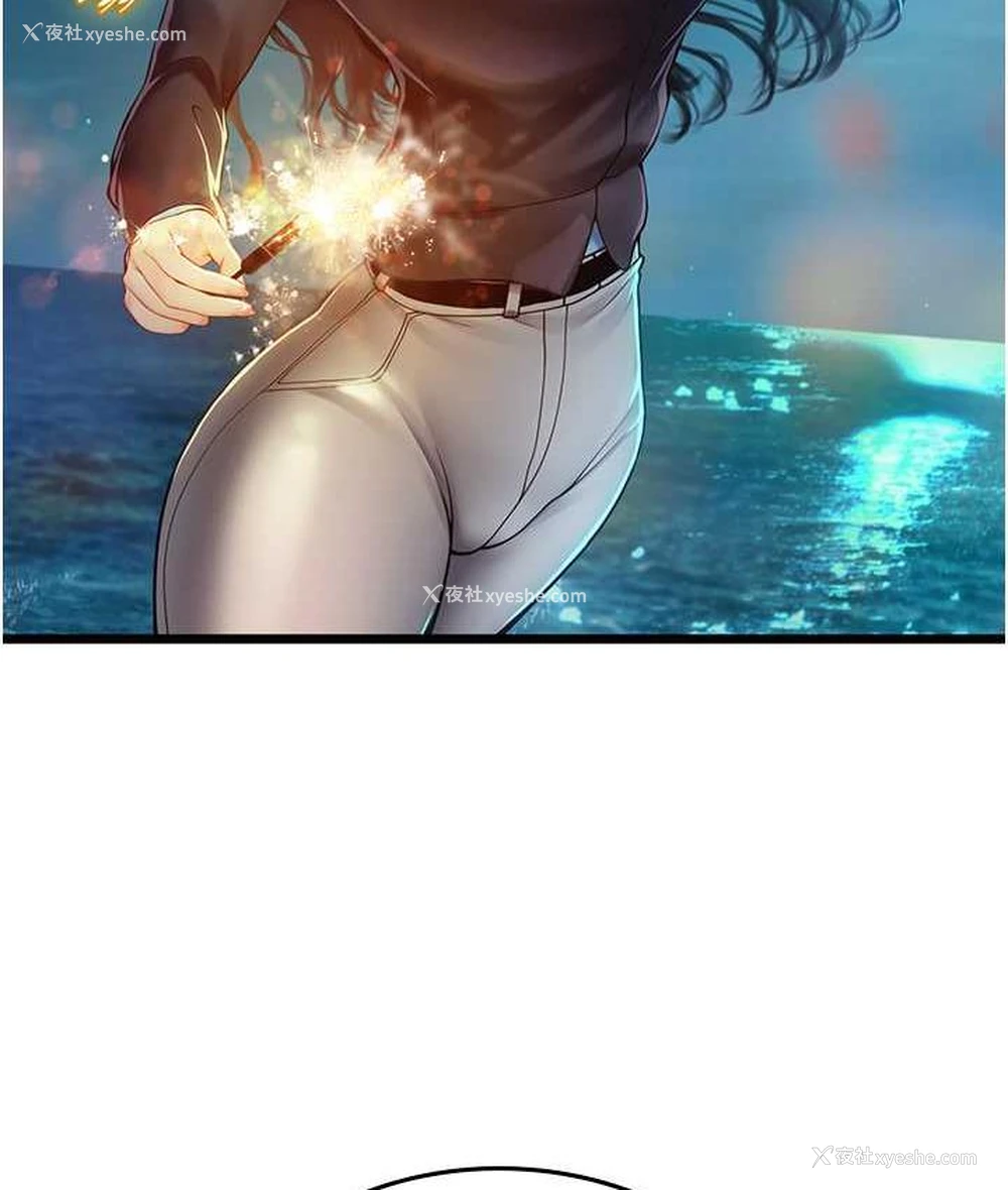 102P - 海女实习生
