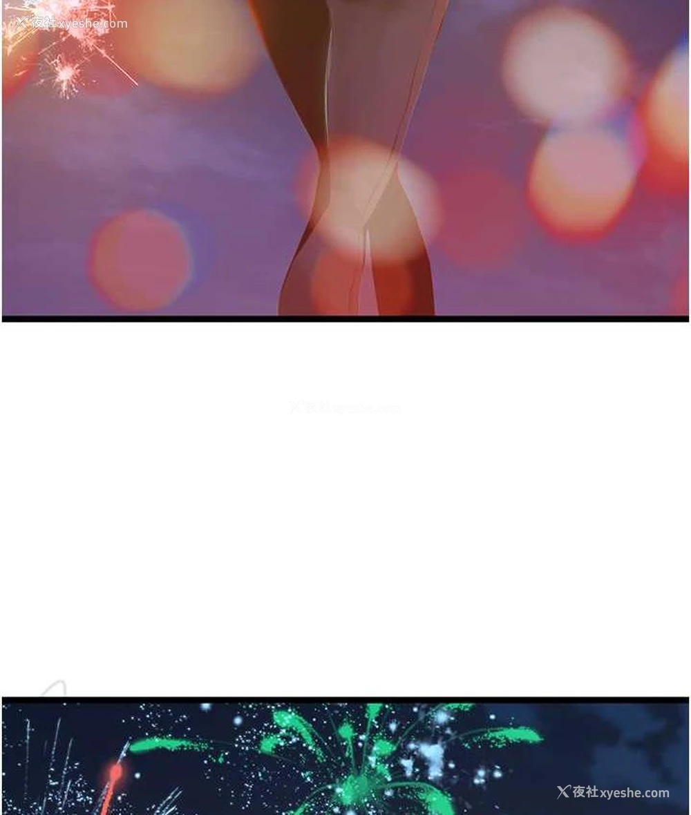 92P - 海女实习生