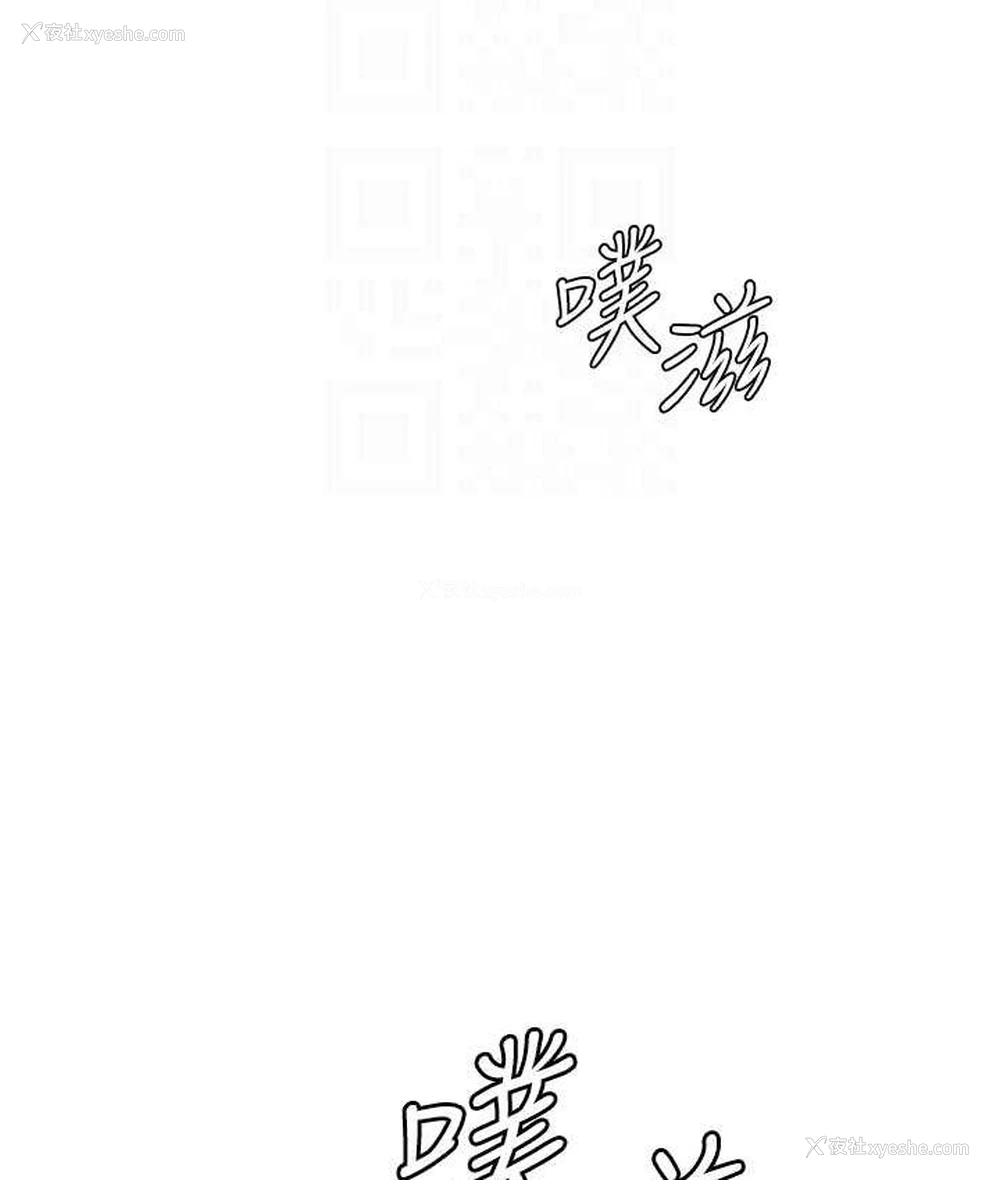 107P - 海女实习生