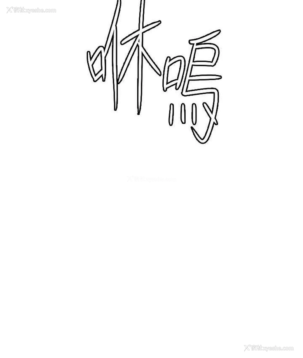 128P - 海女实习生