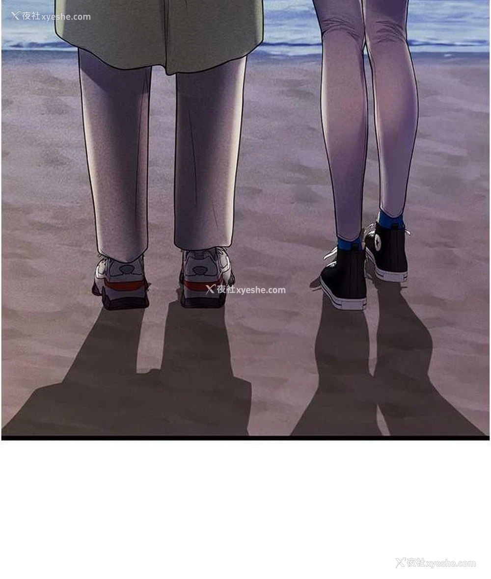 132P - 海女实习生