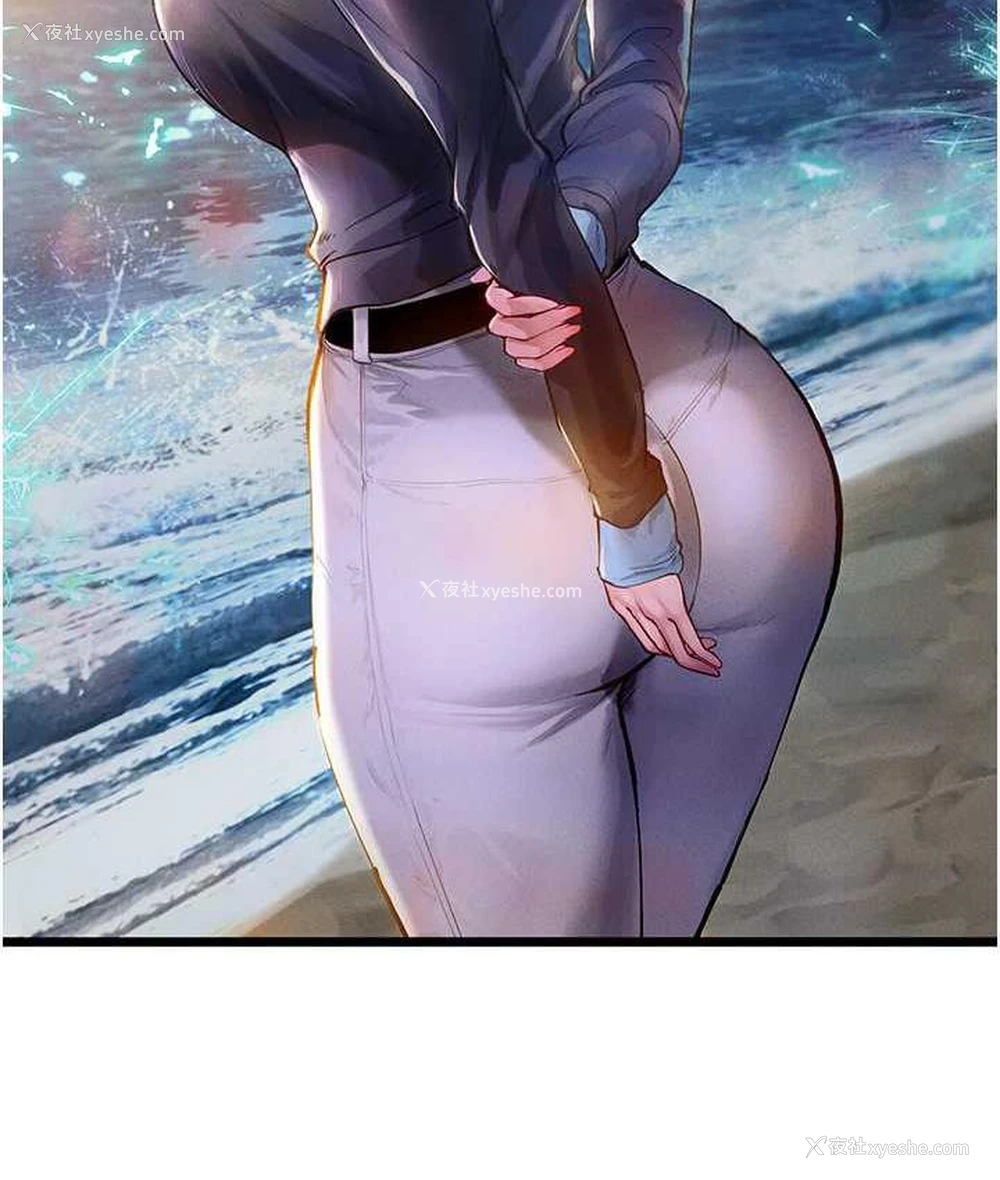 140P - 海女实习生