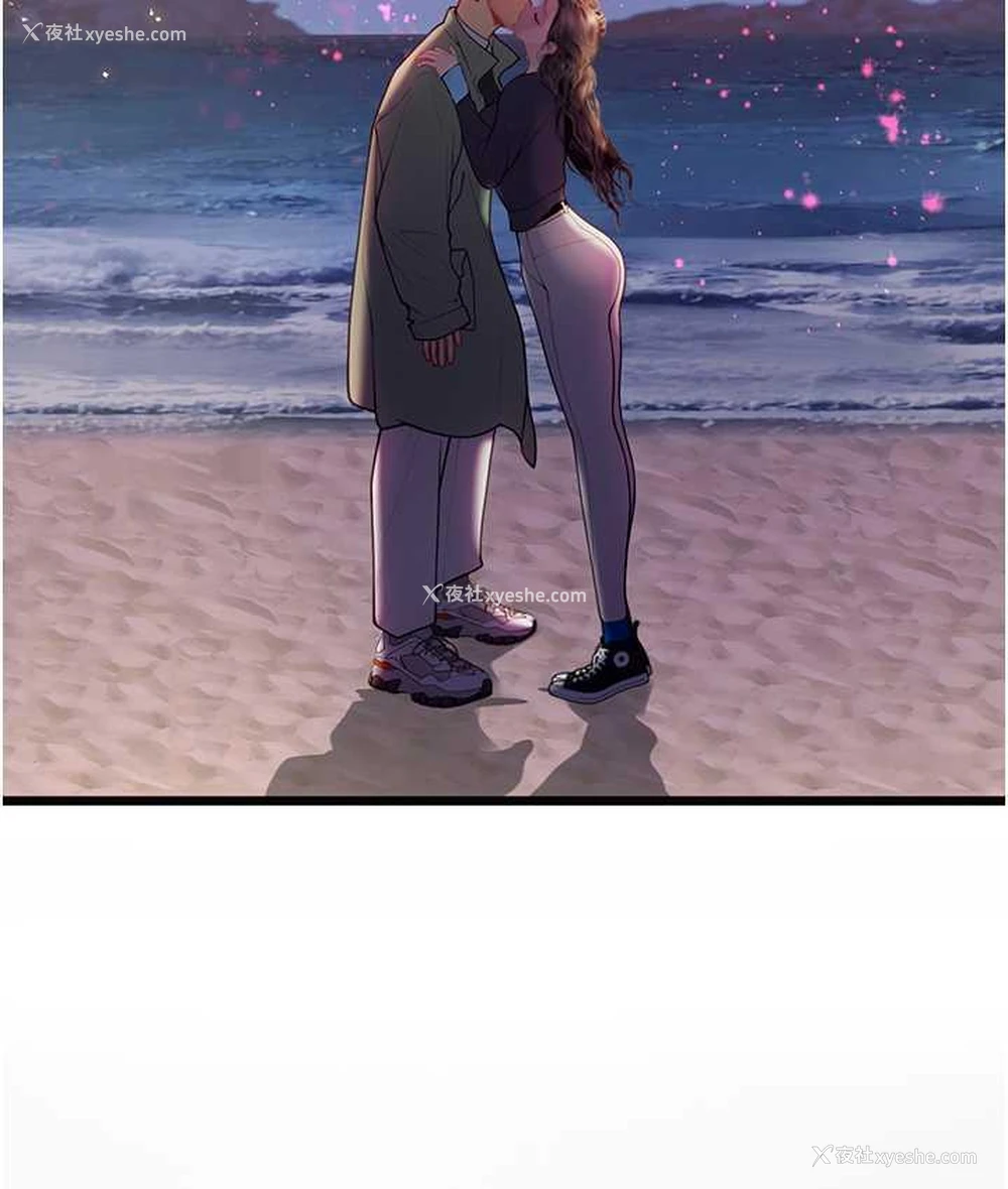 148P - 海女实习生