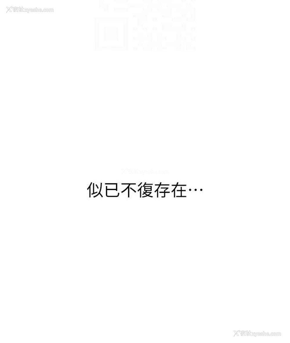 57P - 海女实习生