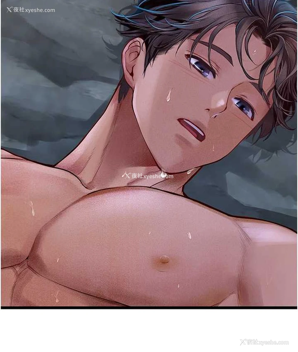 65P - 海女实习生