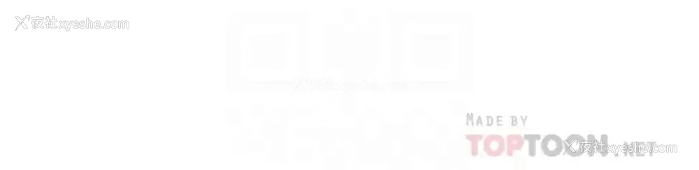 16P - 海女实习生