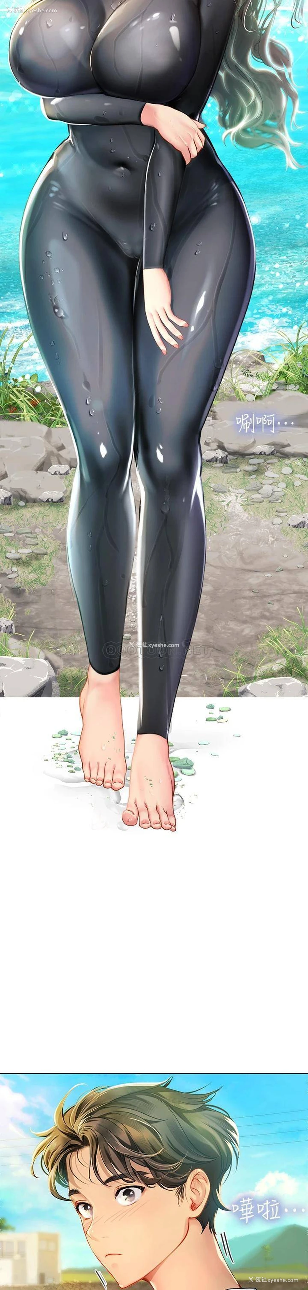 25P - 海女实习生