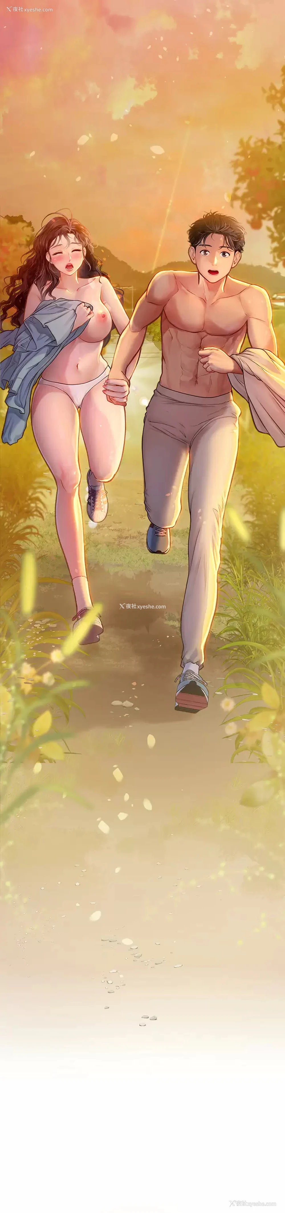 3P - 海女实习生
