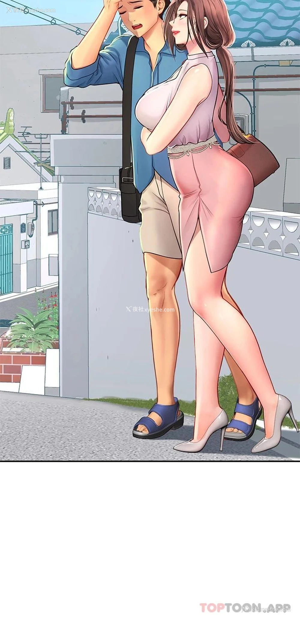 6P - 海女实习生