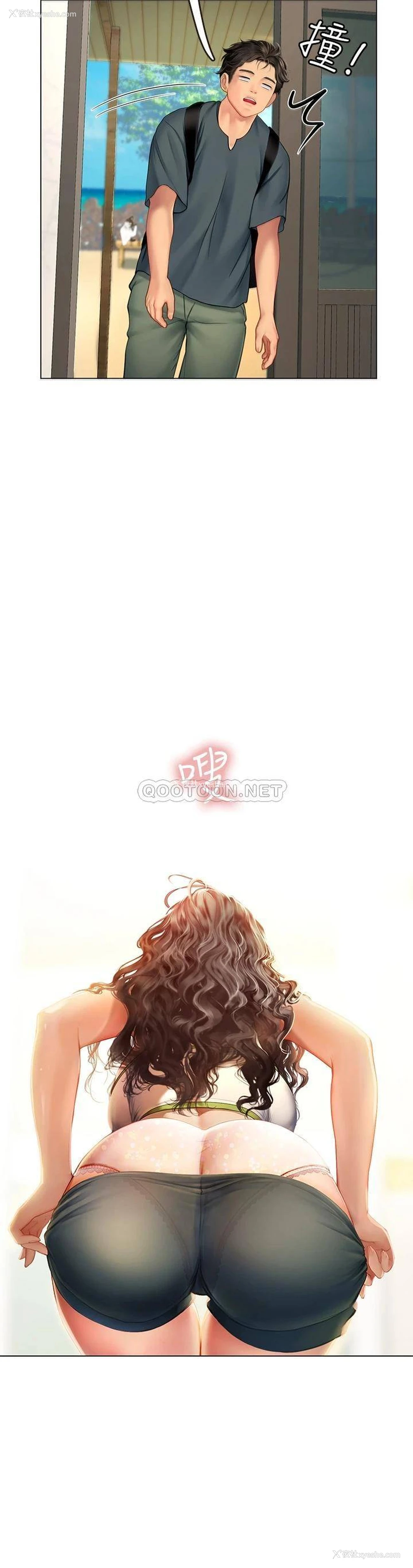 59P - 海女实习生