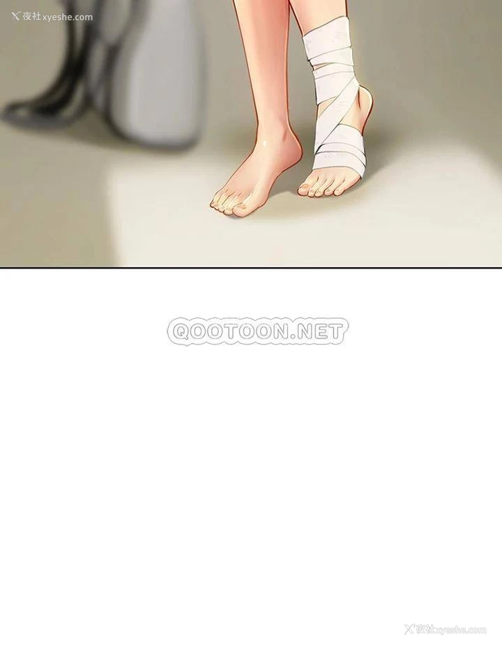 7P - 海女实习生