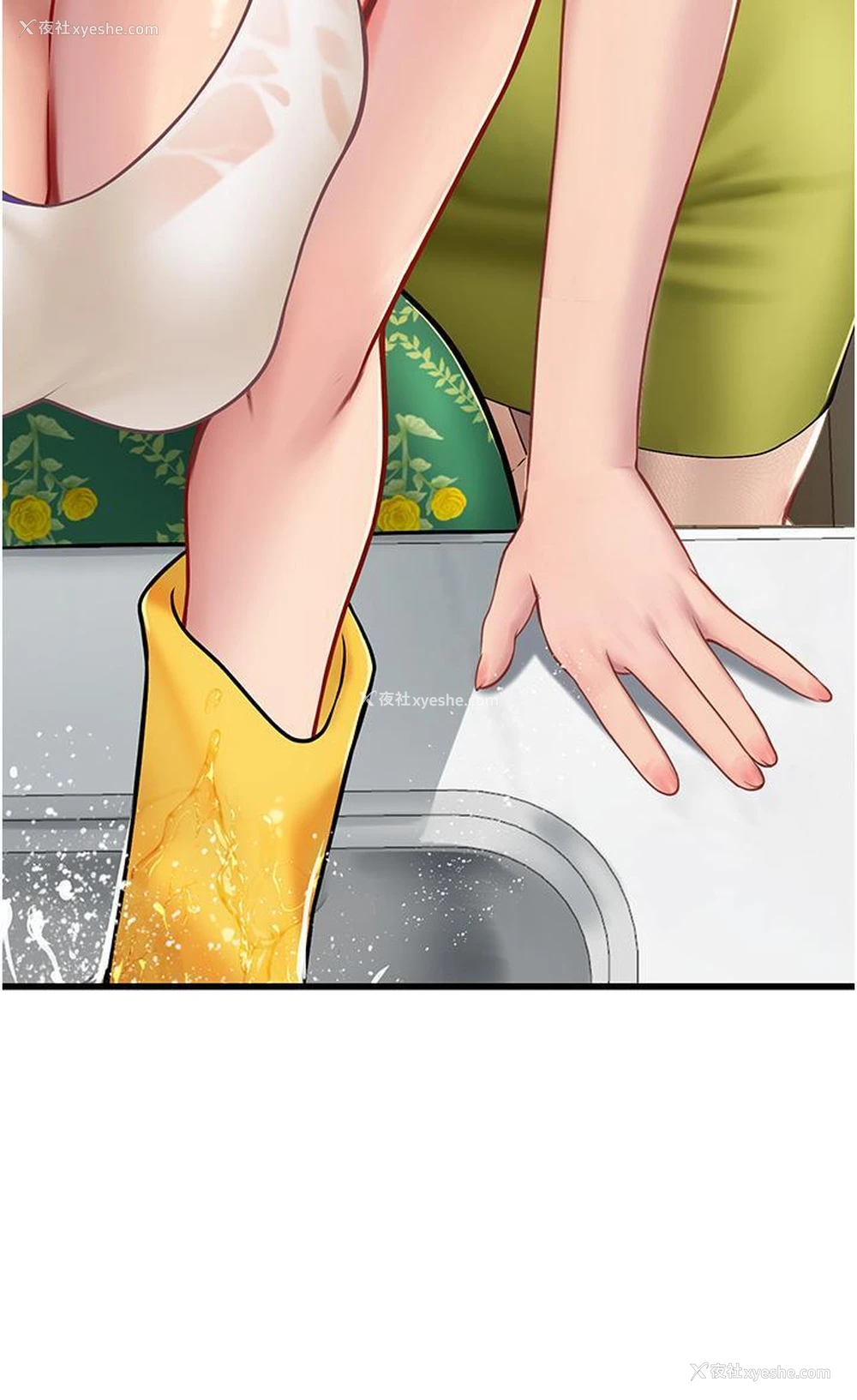 4P - 海女实习生
