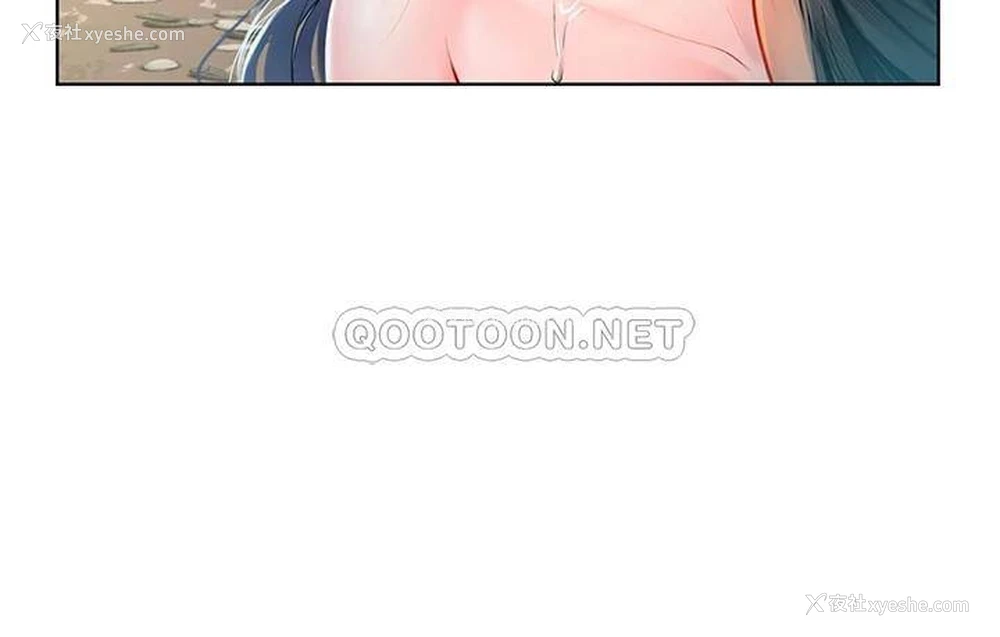 32P - 海女实习生
