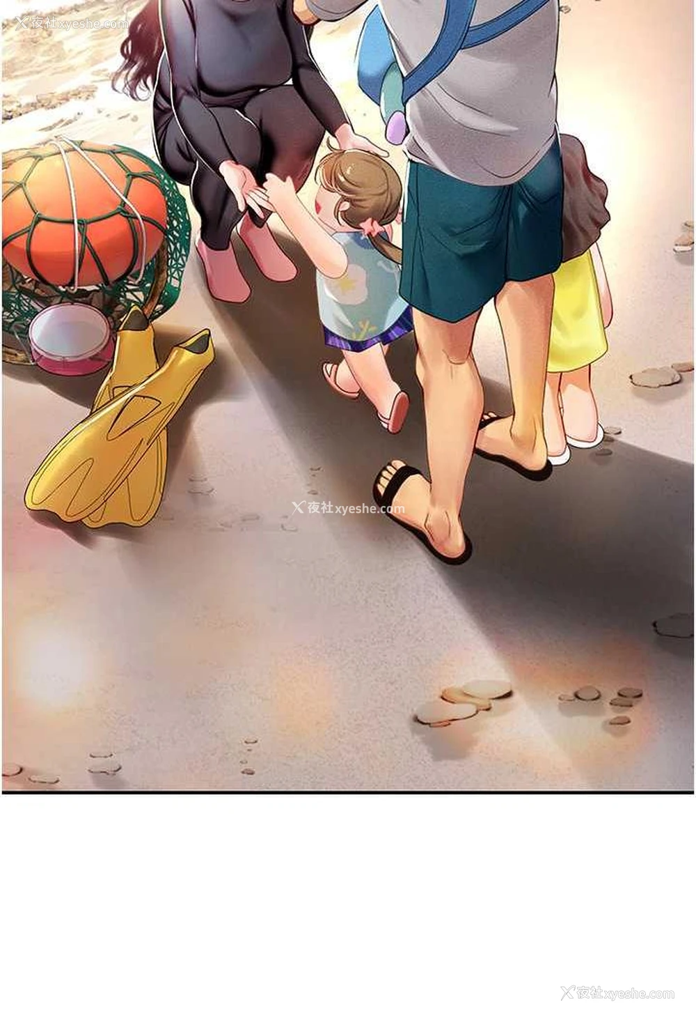 42P - 海女实习生