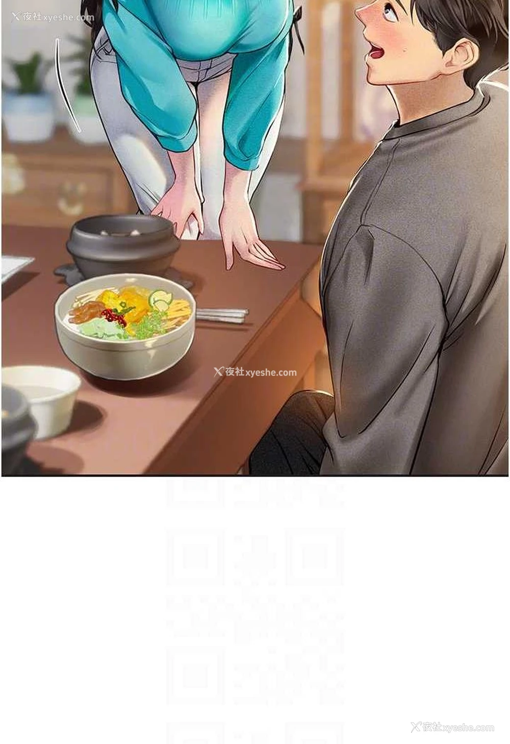 68P - 海女实习生
