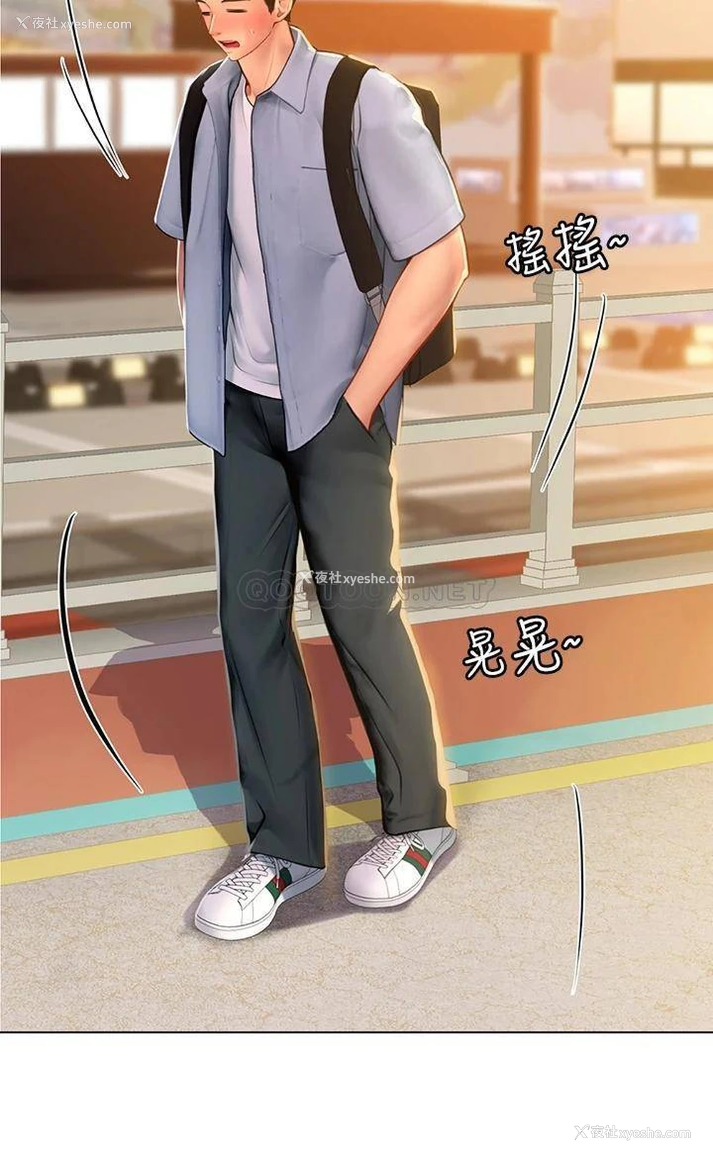 36P - 海女实习生