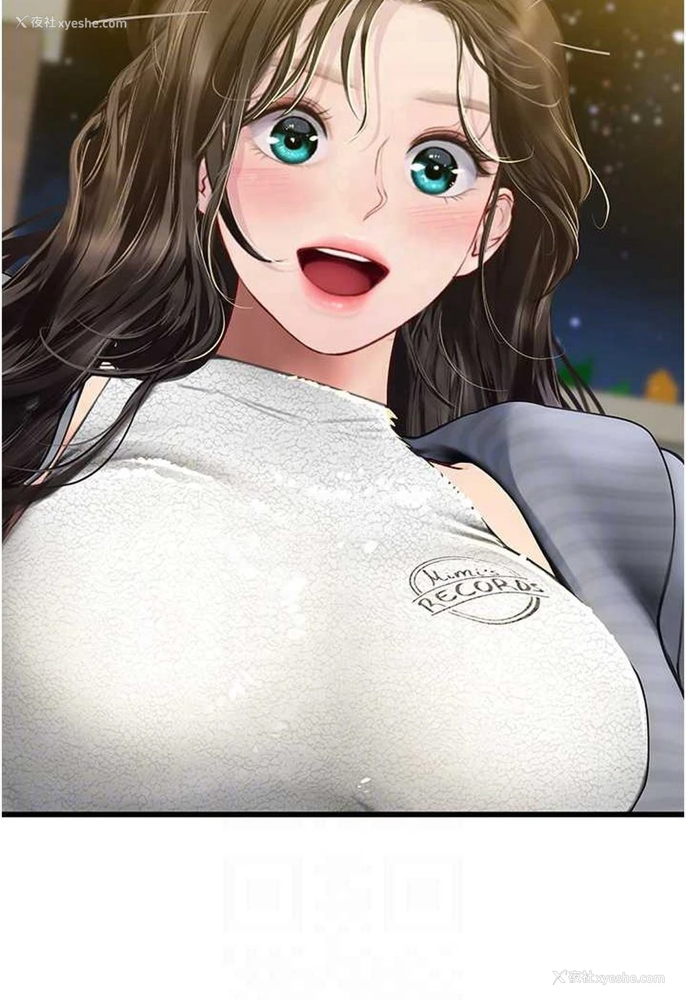 57P - 海女实习生