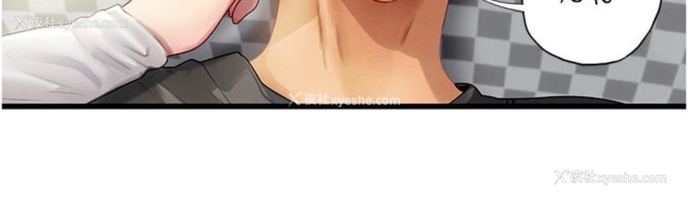 113P - 海女实习生