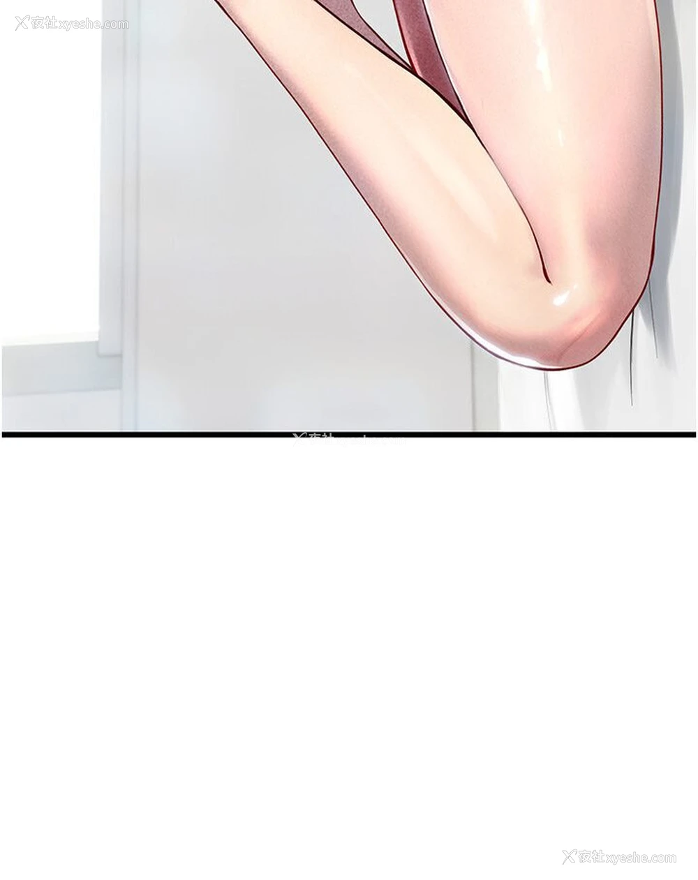 116P - 海女实习生