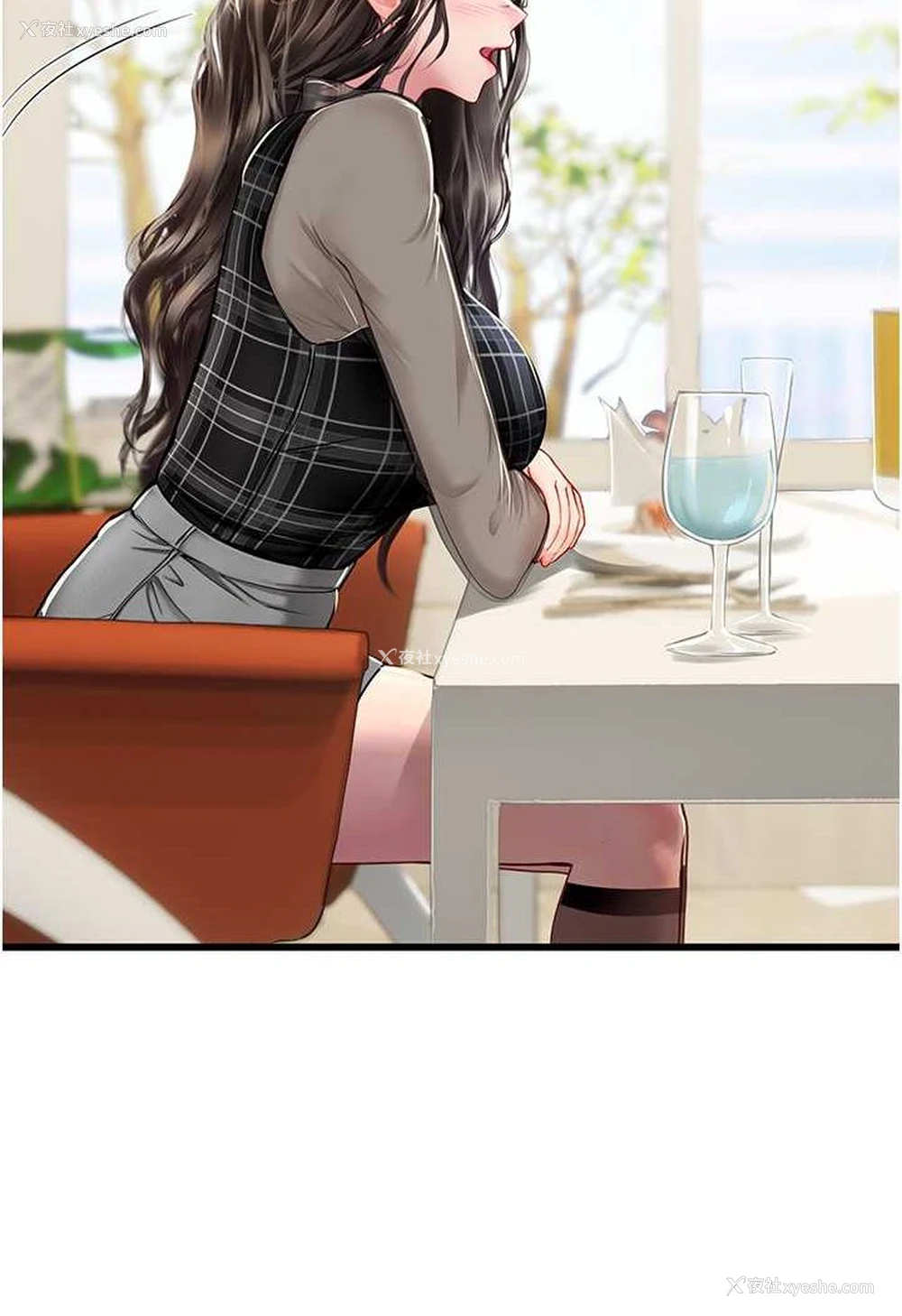 54P - 海女实习生