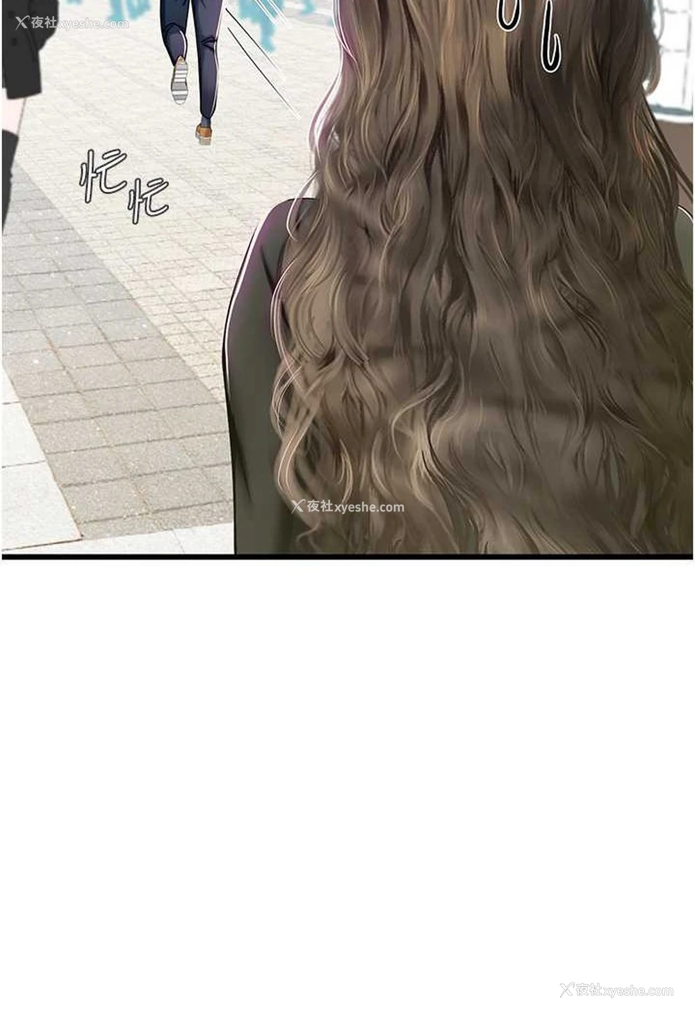63P - 海女实习生