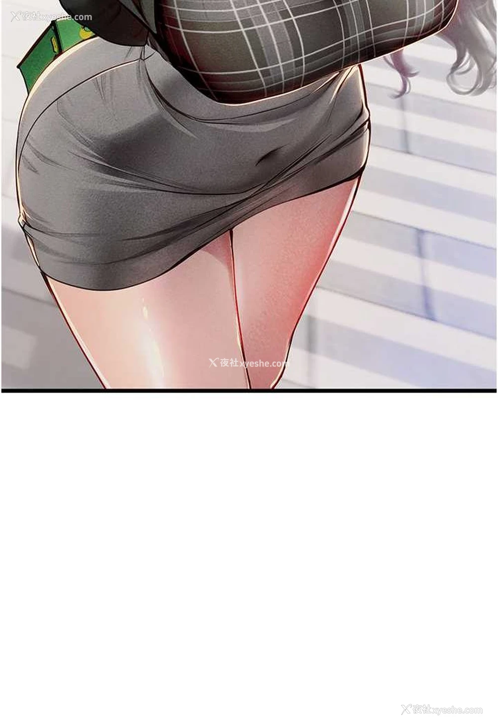 92P - 海女实习生