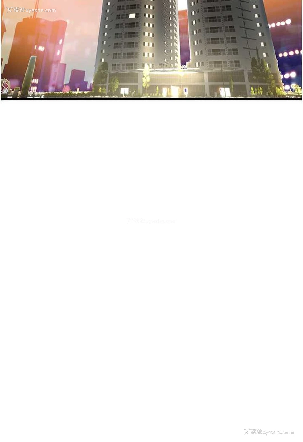 94P - 海女实习生