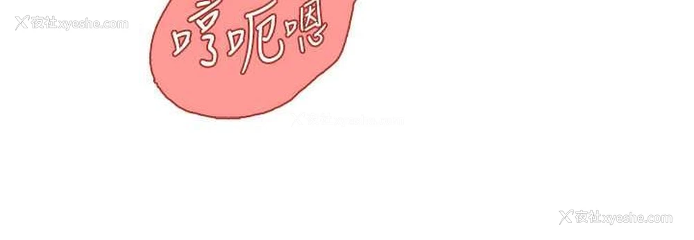 108P - 海女实习生