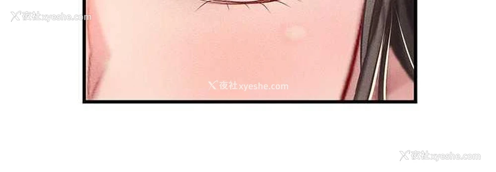108P - 海女实习生