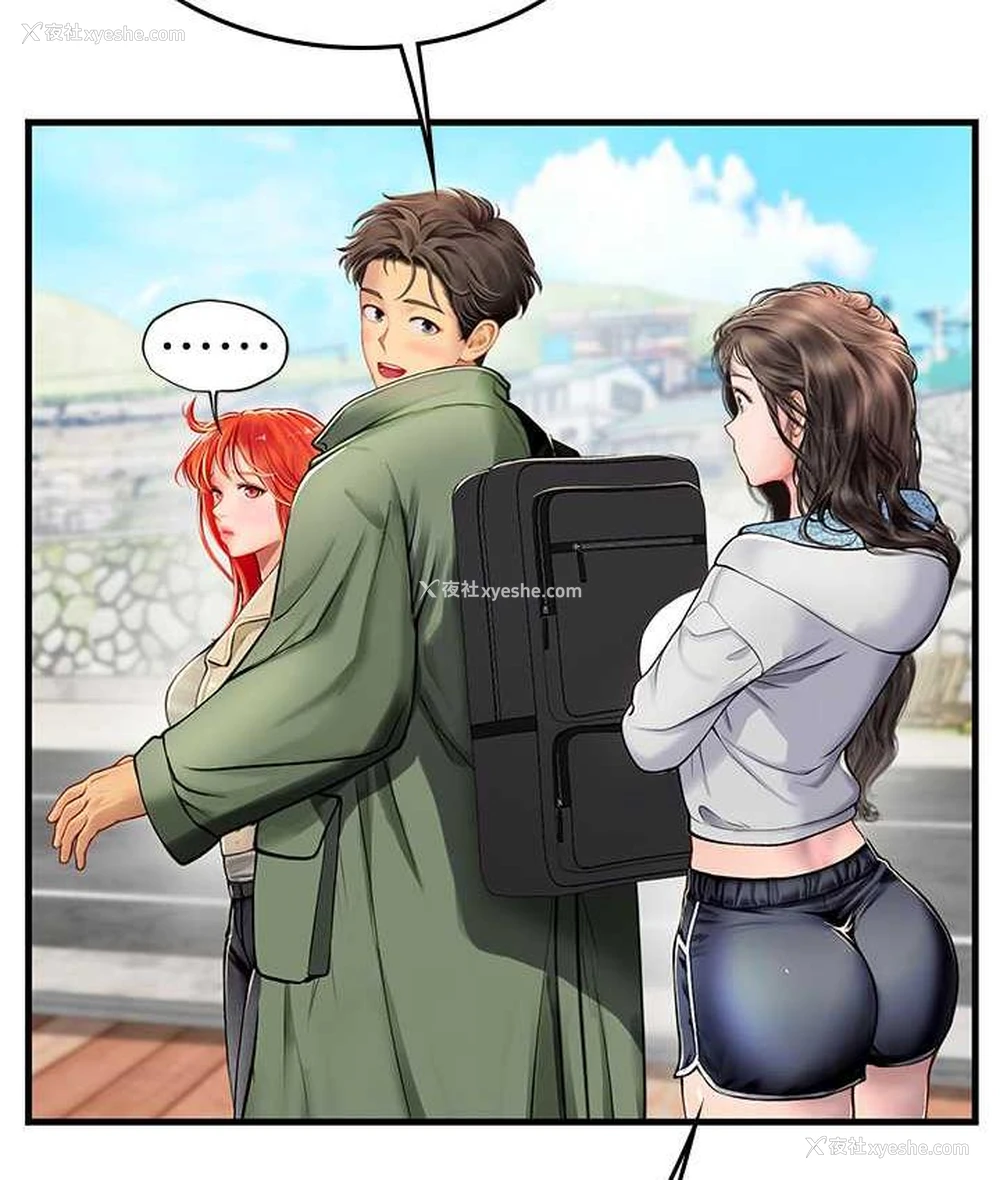 22P - 海女实习生