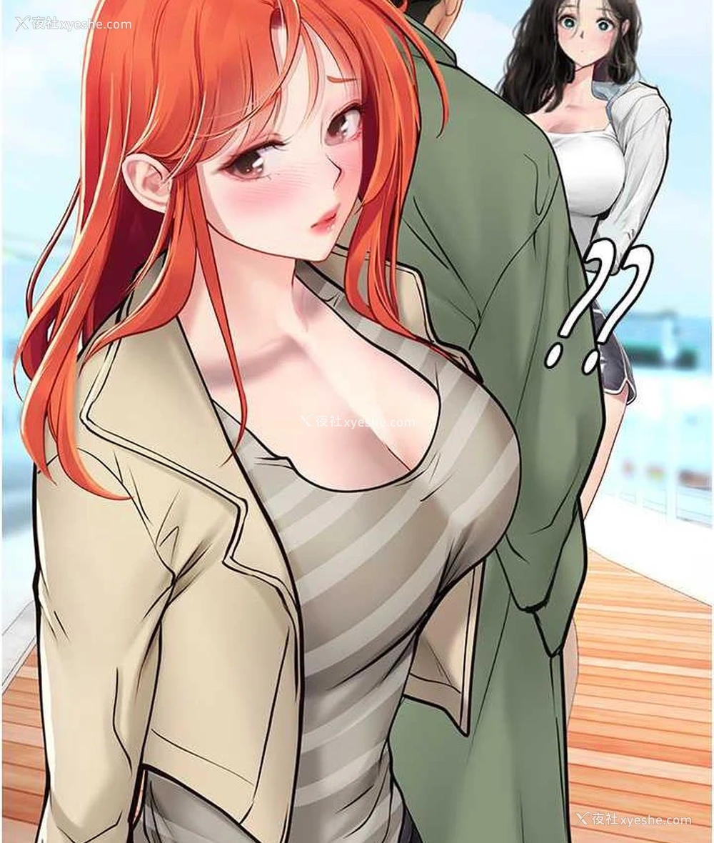 25P - 海女实习生