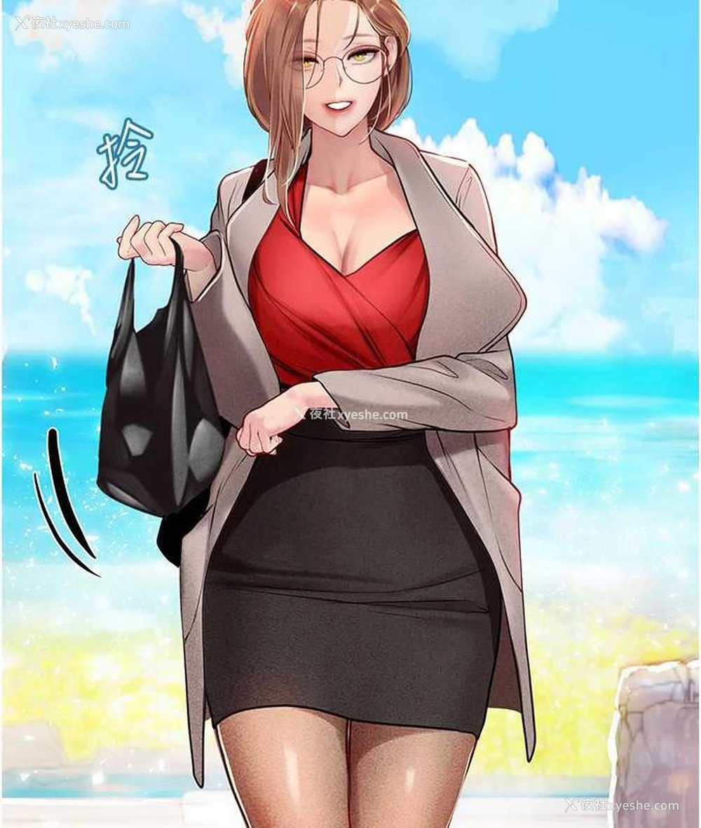65P - 海女实习生