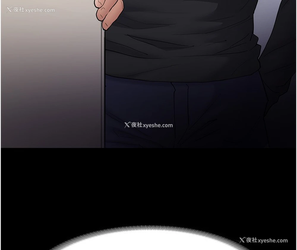 122P - 痴汉成瘾