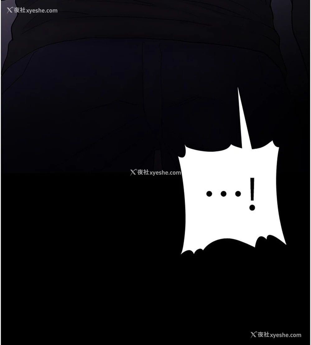 136P - 痴汉成瘾