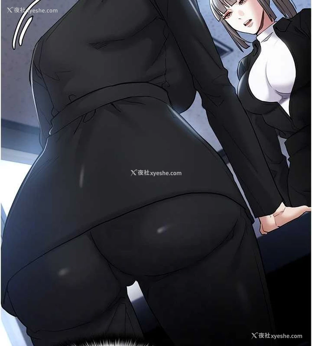 104P - 痴汉成瘾