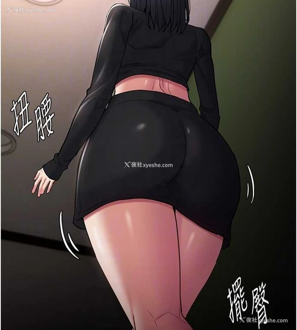 113P - 痴汉成瘾