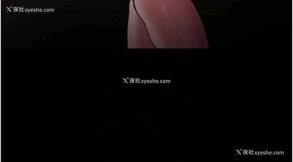 114P - 痴汉成瘾