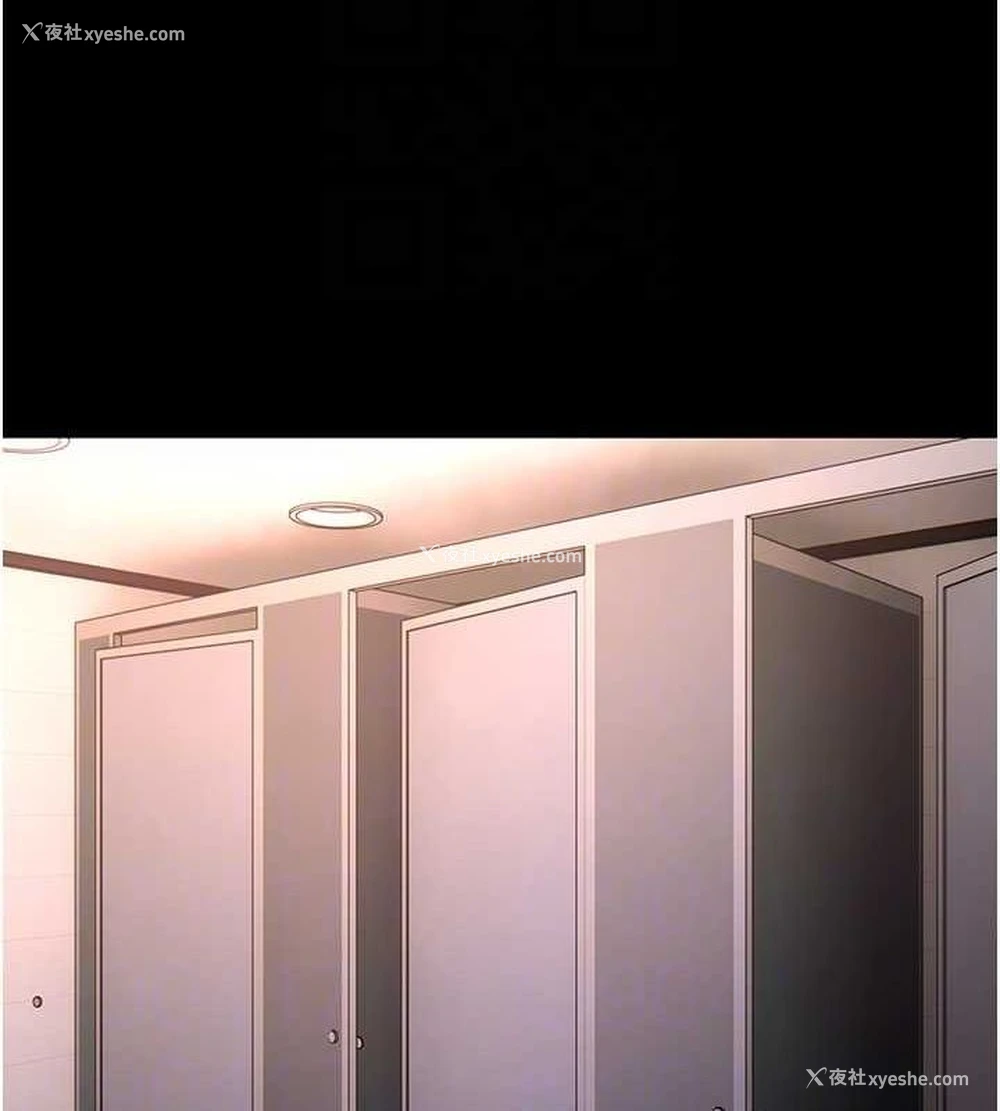 115P - 痴汉成瘾
