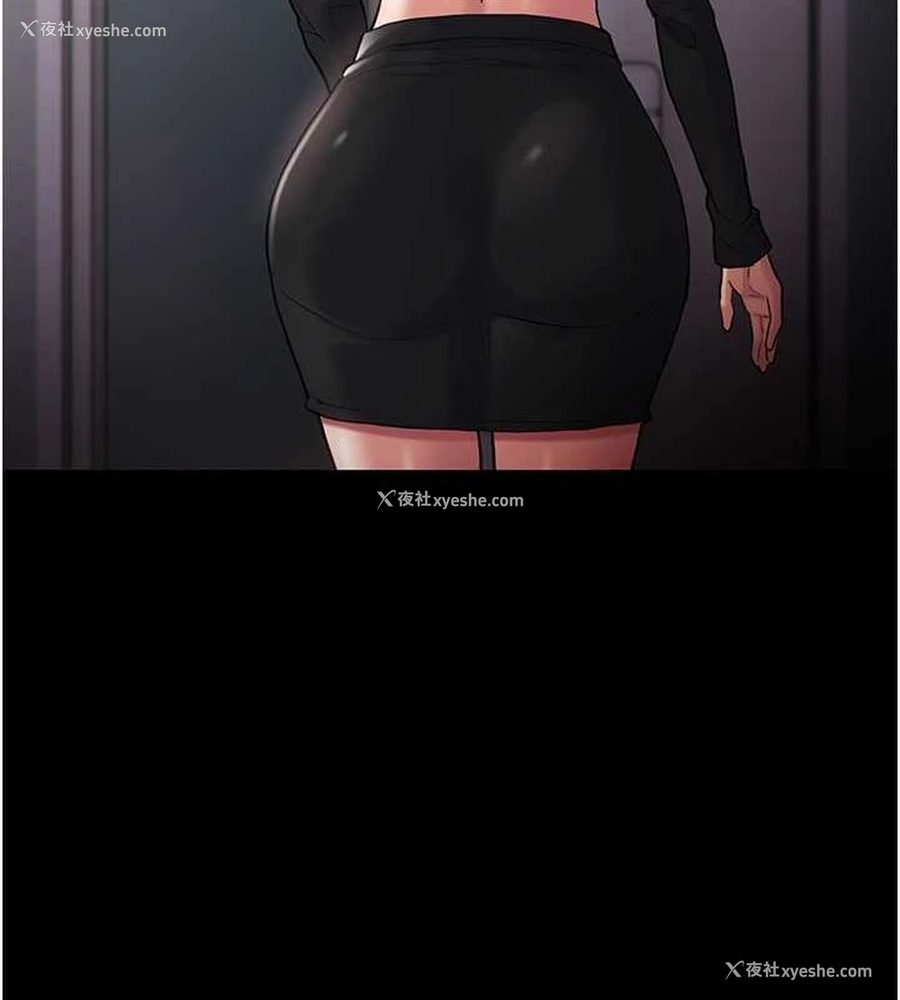 118P - 痴汉成瘾