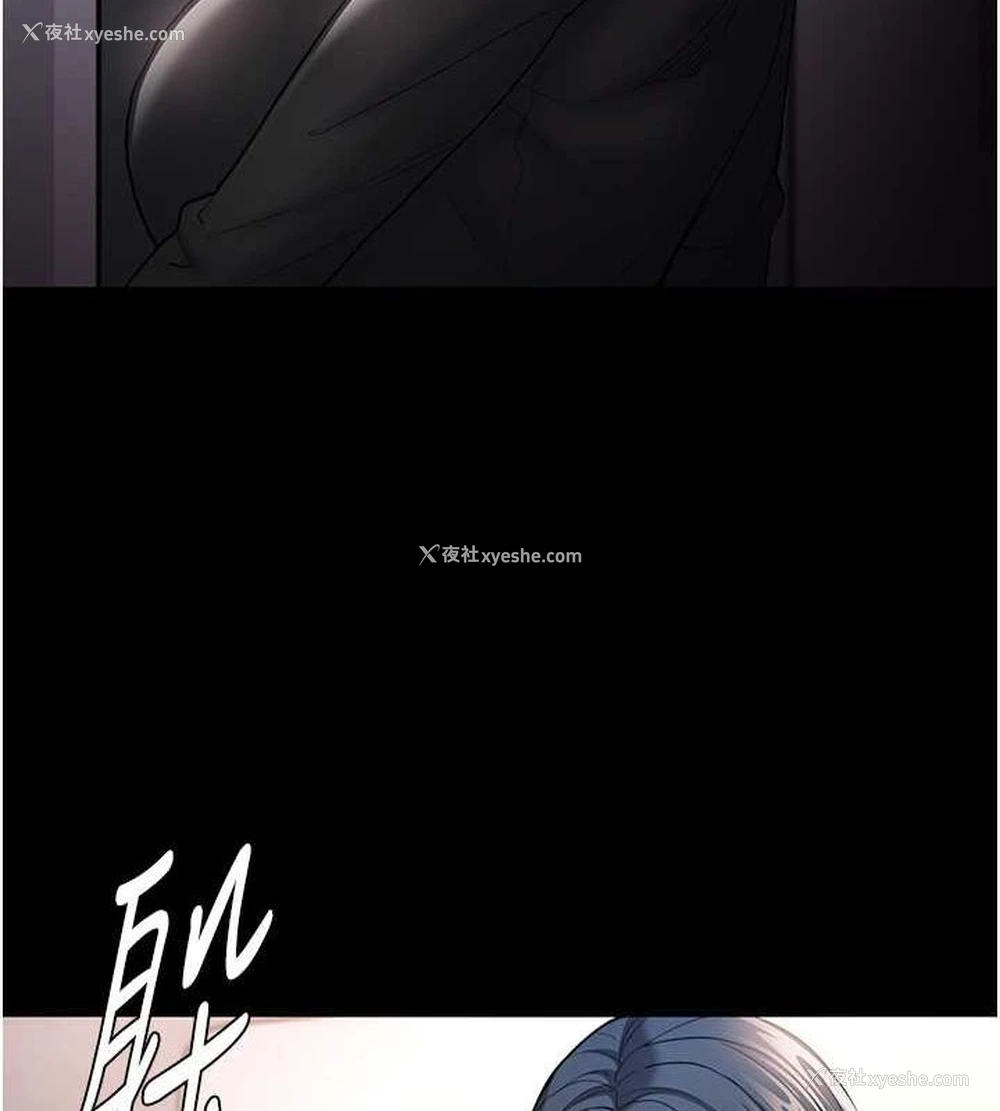 120P - 痴汉成瘾