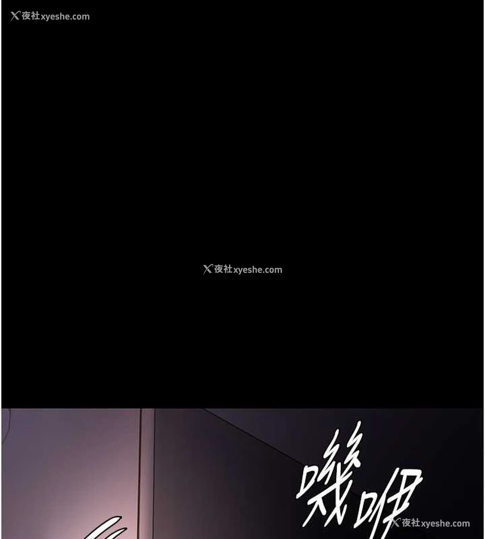 127P - 痴汉成瘾