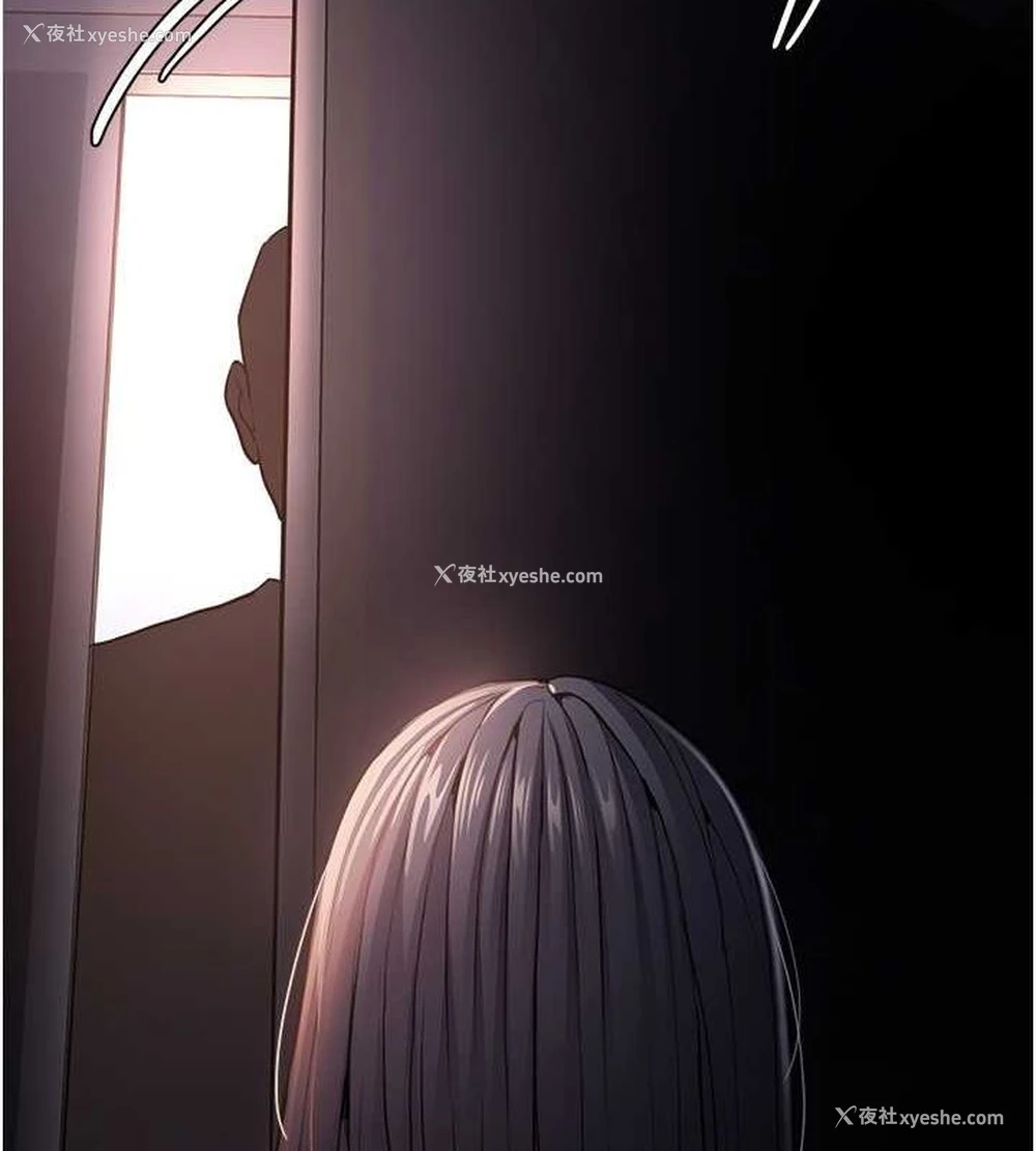 128P - 痴汉成瘾